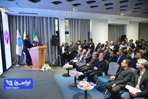 آیین افتتاح مرکز توسعه کسب و کار صنعت ۴.۰ فولاد مبارکه در پارک علم و فناوری دانشگاه تهران
