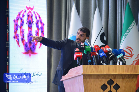 آیین افتتاح مرکز توسعه کسب و کار صنعت ۴.۰ فولاد مبارکه در پارک علم و فناوری دانشگاه تهران