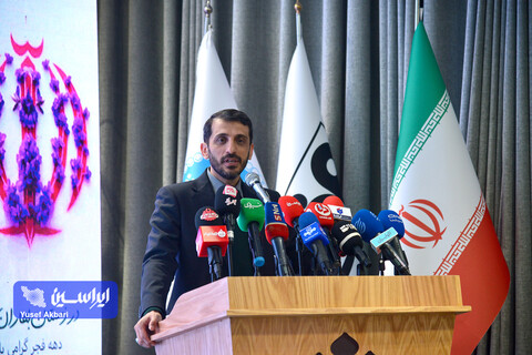 مرکز توسعه کسب و کار صنعت ۴، برج دیدبانی تحول دیجیتال در صنعت فولاد است آیین افتتاح مرکز توسعه کسب و کار صنعت ۴.۰ فولاد مبارکه در پارک علم و فناوری دانشگاه تهران