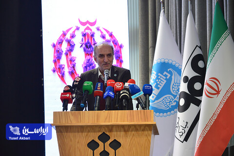 آیین افتتاح مرکز توسعه کسب و کار صنعت ۴.۰ فولاد مبارکه در پارک علم و فناوری دانشگاه تهران