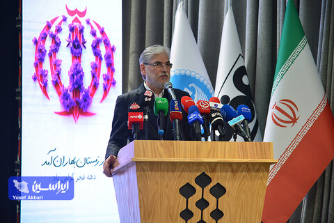 آیین افتتاح مرکز توسعه کسب و کار صنعت ۴.۰ فولاد مبارکه در پارک علم و فناوری دانشگاه تهران