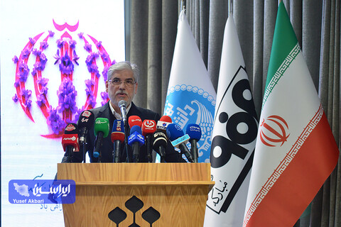 آیین افتتاح مرکز توسعه کسب و کار صنعت ۴.۰ فولاد مبارکه در پارک علم و فناوری دانشگاه تهران