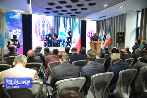 آیین افتتاح مرکز توسعه کسب و کار صنعت ۴.۰ فولاد مبارکه در پارک علم و فناوری دانشگاه تهران