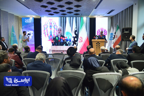 آیین افتتاح مرکز توسعه کسب و کار صنعت ۴.۰ فولاد مبارکه در پارک علم و فناوری دانشگاه تهران