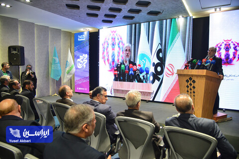 آیین افتتاح مرکز توسعه کسب و کار صنعت ۴.۰ فولاد مبارکه در پارک علم و فناوری دانشگاه تهران