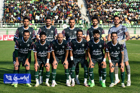 ذوب آهن - تراکتور