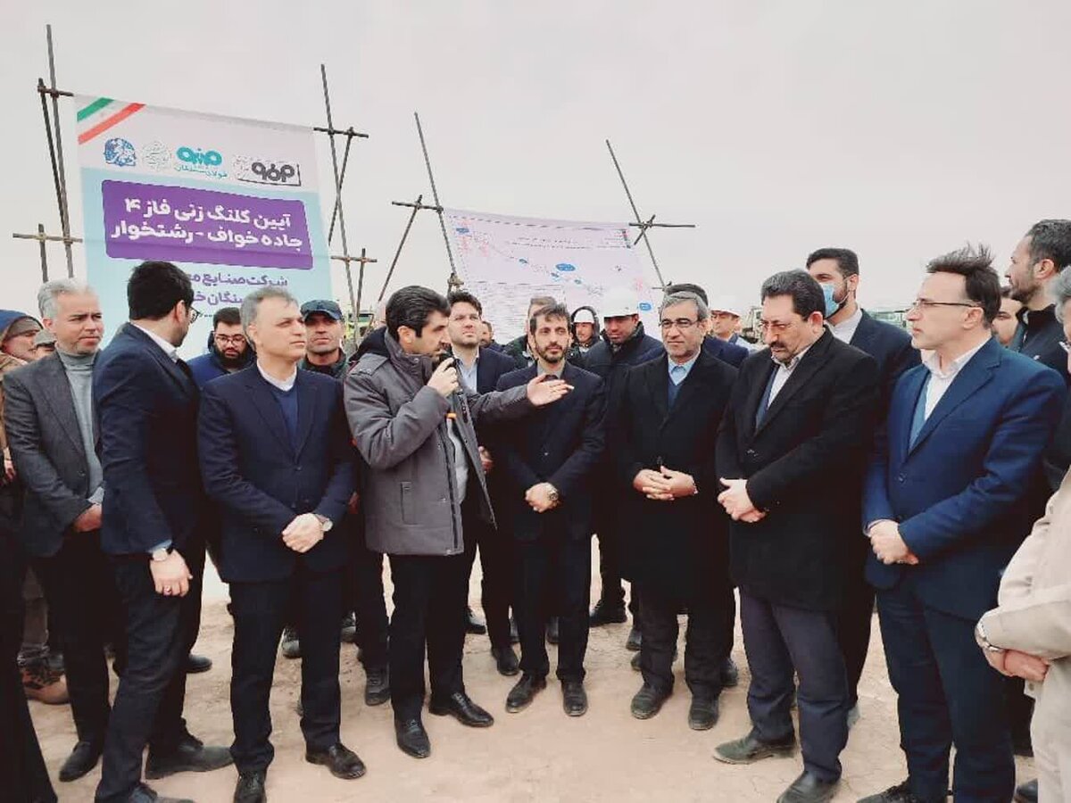 افتتاح چندین طرح توسعه معدنی در فولاد سنگان با حضور وزیر صمت / کلنگزنی نیروگاه بادی ۲۰۰ مگاواتی خواف با سرمایهگذاری ۲۰۰ میلیون یورویی فولاد مبارکه