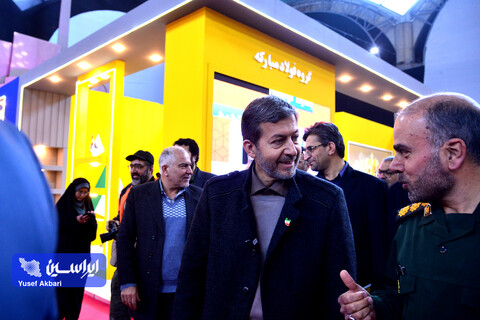 شورای اداری استان اصفهان و آیین افتتاحیه نمایشگاه  «زاینده‌نور»