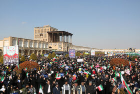 راهپیمایی یوم‌الله ۲۲ بهمن در اصفهان