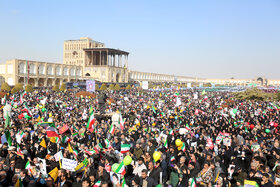 راهپیمایی یوم‌الله ۲۲ بهمن در اصفهان