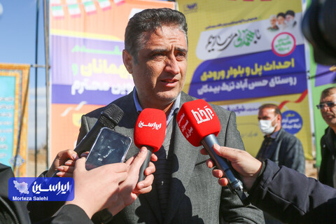 سرمایه‌گذاری ۱۲۰ میلیارد تومانی فولاد مبارکه در پروژه بازسازی پل و جاده وردی روستای حسن آباد/ پل عریض‌تر با هندسه جدید و ایمنی بالاتر