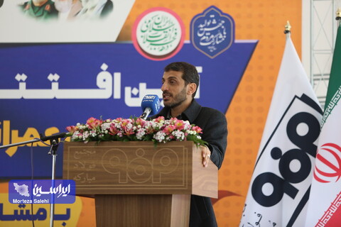 افتتاح و کلنگ‌زنی پروژه‌‌های عمرانی و خدماتی شهرستان مبارکه با مشارکت فولاد مبارکه