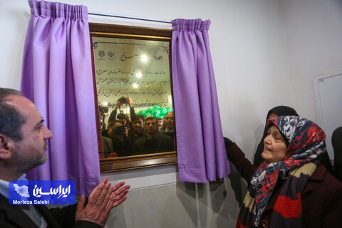 افتتاح و کلنگ‌زنی پروژه‌‌های عمرانی و خدماتی شهرستان مبارکه با مشارکت فولاد مبارکه