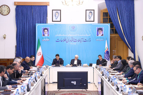 اقتصاد دیجیتال برای دولت وفاق ملی، موضوع بسیار مهمی است عارف