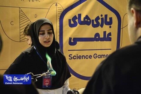سومین جشنواره بازی و سرگرمی مثبت انرژی