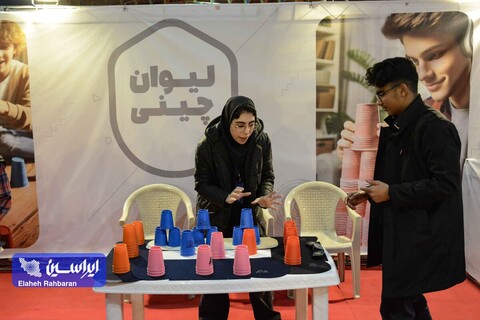 سومین جشنواره بازی و سرگرمی مثبت انرژی