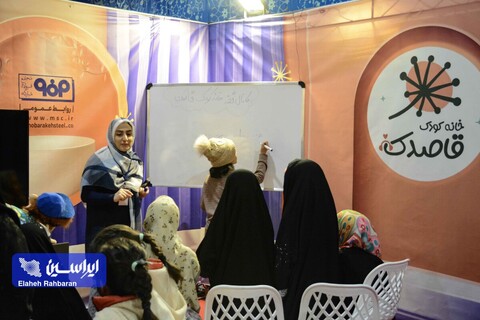 سومین جشنواره بازی و سرگرمی مثبت انرژی