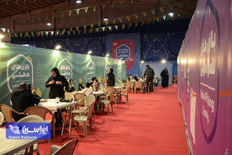 سومین جشنواره بازی و سرگرمی مثبت انرژی
