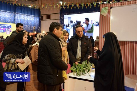 سومین جشنواره بازی و سرگرمی مثبت انرژی