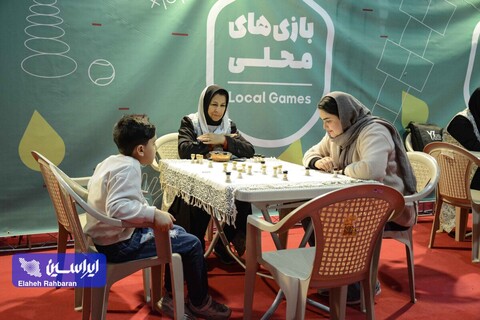 سومین جشنواره بازی و سرگرمی مثبت انرژی