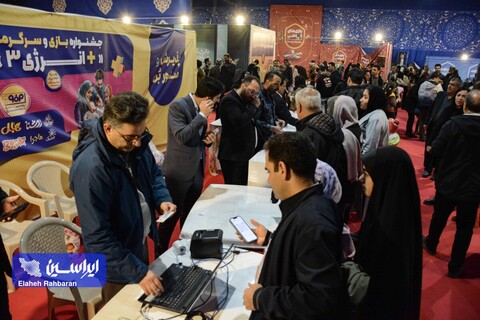 سومین جشنواره بازی و سرگرمی مثبت انرژی