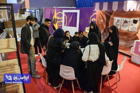 سومین جشنواره بازی و سرگرمی مثبت انرژی