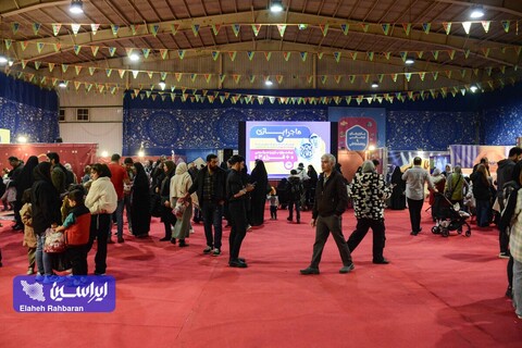 سومین جشنواره بازی و سرگرمی مثبت انرژی