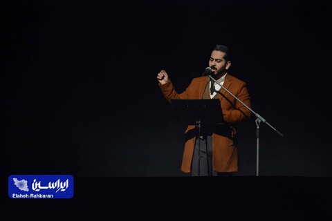 سومین جشنواره بازی و سرگرمی مثبت انرژی