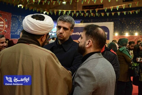 سومین جشنواره بازی و سرگرمی مثبت انرژی