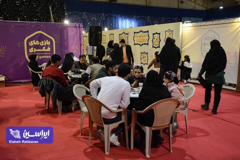 سومین جشنواره بازی و سرگرمی مثبت انرژی