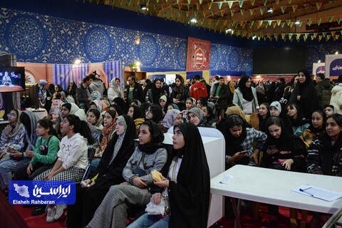 سومین جشنواره بازی و سرگرمی مثبت انرژی