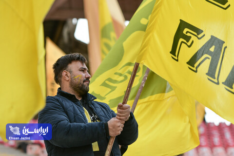 سپاهان - پرسپولیس