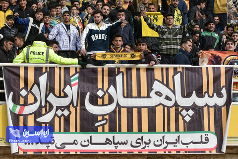 سپاهان - پرسپولیس