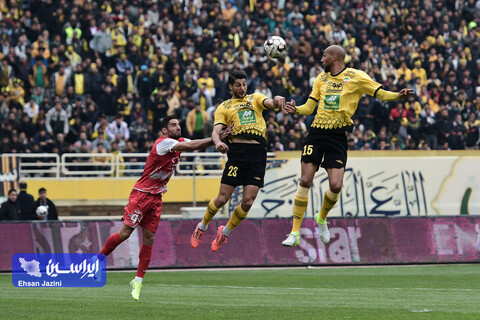 سپاهان - پرسپولیس