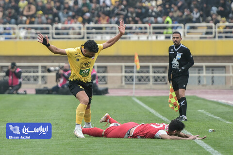 سپاهان - پرسپولیس