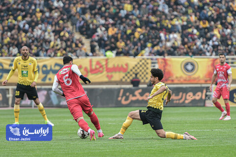 سپاهان - پرسپولیس