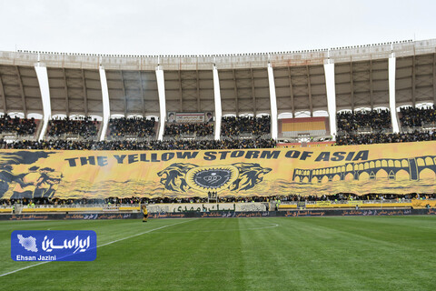 سپاهان - پرسپولیس