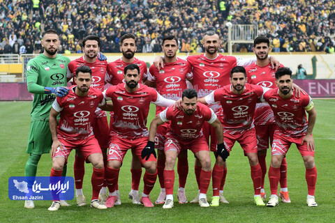 سپاهان - پرسپولیس