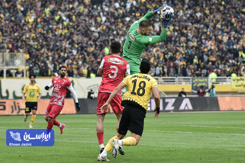 سپاهان - پرسپولیس