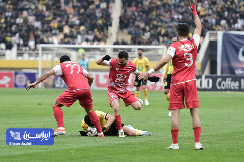 سپاهان - پرسپولیس