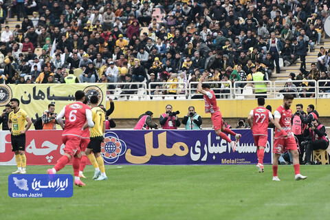 سپاهان - پرسپولیس