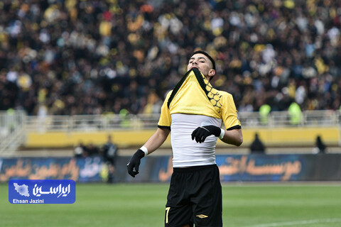 سپاهان - پرسپولیس