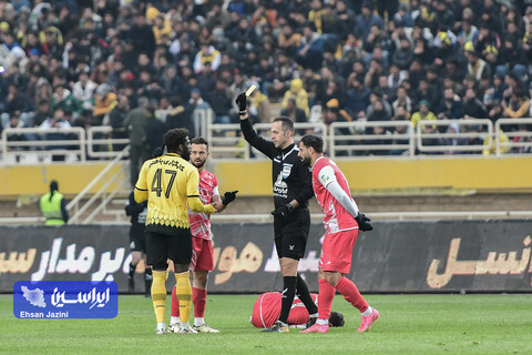 سپاهان - پرسپولیس