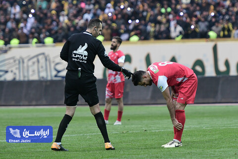 سپاهان - پرسپولیس