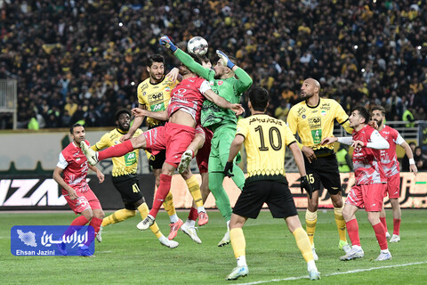 سپاهان - پرسپولیس