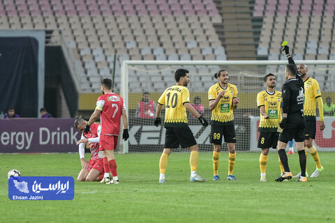 سپاهان - پرسپولیس