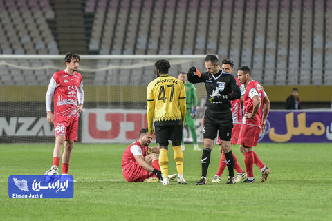 سپاهان - پرسپولیس