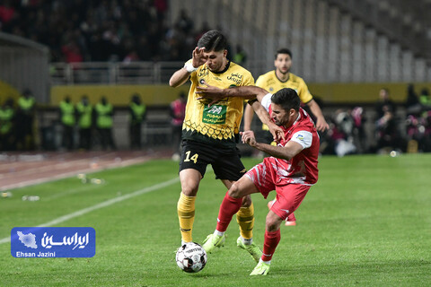 سپاهان - پرسپولیس