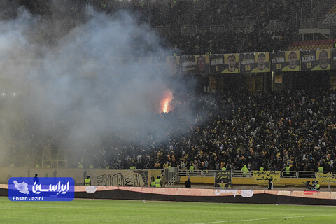 سپاهان - پرسپولیس