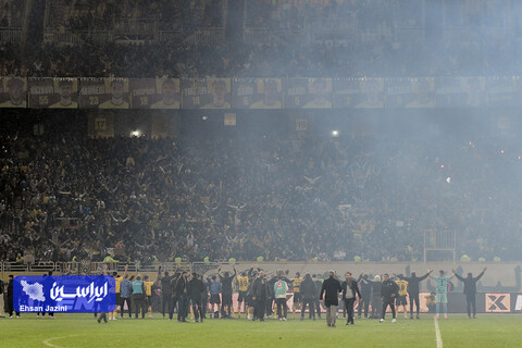 سپاهان - پرسپولیس